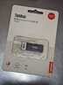 ThinkPad聯(lián)想ThinkBook 16GB USB2.0 U盤(pán) 電腦u盤(pán)辦公學(xué)習商務(wù)多功能大容量?jì)?yōu)盤(pán)車(chē)載U盤(pán)TSU10 曬單實(shí)拍圖