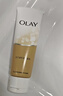 玉蘭油（OLAY）乳液透亮潔面乳100g卸妝清潔控油洗面奶護膚品38女神節禮物女生 曬單實(shí)拍圖