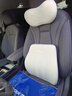 智國者汽車(chē)頭枕腰靠套裝靠枕護頸枕靠背護腰墊車(chē)用腰部靠墊座椅主駕駛員 曬單實(shí)拍圖