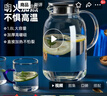 炊大皇 1.8L大容量夏日解暑冷水壺 耐熱防爆玻璃杯 水果茶壺白開(kāi)水杯 曬單實(shí)拍圖