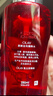 玉蘭油（OLAY）大紅瓶精華水250ml保濕抗皺緊致爽膚水護膚品38女神節禮物女生 曬單實(shí)拍圖
