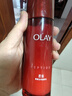 玉蘭油（OLAY）大紅瓶水乳液面霜禮盒抗皺化妝品護膚品套裝38女神節禮物送女生 曬單實(shí)拍圖