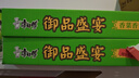 康師傅方便面 御品盛宴 香菜香辣牛肉面160g*6盒 整箱裝泡面 有肉臻喜歡 曬單實(shí)拍圖