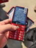 天語(yǔ)（K-Touch）N1老年人手機4G全網(wǎng)通2.8大屏大喇叭大電池超長(cháng)待機大聲音老人專(zhuān)用學(xué)生備用直板按鍵老人機  紅色 曬單實(shí)拍圖
