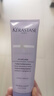 卡詩(shī)（KERASTASE）耀光凝色護發(fā)素精華霜水光護發(fā)乳修護受損護發(fā)干枯滋養保濕防斷發(fā) 【中樣】耀光凝色護75ml*3 曬單實(shí)拍圖
