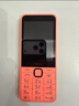 諾基亞（NOKIA）220 4G 移動(dòng)聯(lián)通電信全網(wǎng)通 2.8英寸雙卡雙待 直板按鍵手機 老人老年手機 學(xué)生手機 橘色 曬單實(shí)拍圖