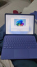 微軟（Microsoft）Surface Pro 12英寸 二合一筆記本電腦 國家補貼 輕薄本 AI+PC 驍龍 X Plus 16G 512G 羅蘭紫 曬單實(shí)拍圖
