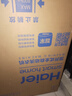 海爾（Haier）全自動(dòng)波輪洗衣機10KG 直驅變頻 家用宿舍 一級能效 家電國家補貼以舊換新京東自營(yíng) EB100B32Mate1 曬單實(shí)拍圖