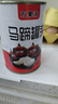 溥畔新鮮去皮大果馬蹄罐頭整箱荸薺糖水水果新鮮批發(fā)養生 優(yōu)選珍品大果【糖水馬蹄】 425g*1罐 出口A(yíng)級【2罐】潤肺止丨咳+老少皆宜 曬單實(shí)拍圖