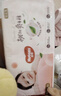 好奇（Huggies）鉑金裝小桃褲紙尿褲M(mǎn)144片(6-11kg)中號尿不濕【透爽散熱】 曬單實(shí)拍圖