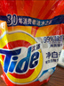 汰漬凈白去漬洗衣粉10斤裝 強效去漬 持久留香 大袋批發(fā)非皂粉家庭裝 曬單實(shí)拍圖