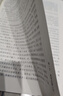 漢書(shū) 全本全注全譯 平裝全十卷 附辛德勇長(cháng)文導讀 文白對照 原文詳盡注釋 浙江人民出版社【當當正版 包郵】 曬單實(shí)拍圖
