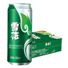 雪花啤酒 經(jīng)典清爽 500mL 24罐 整箱裝 曬單實(shí)拍圖
