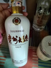 茅臺（MOUTAI）【官方旗艦】貴州茅臺酒股份出品 貴州大曲酒 醬香型白酒迎賓 53度 500mL 2瓶 貴州大曲70年代 曬單實(shí)拍圖