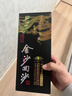 金沙回沙酒 醬香型白酒 送禮宴請自飲 新老款隨機發(fā) 53度 500mL 6瓶 金沙鉆石五星 曬單實(shí)拍圖