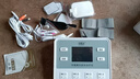 白醫生中頻脈沖電治療儀醫用針灸醫院電療儀理療儀器家用多功能同款年貨 曬單實(shí)拍圖