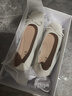百麗（Belle）復古褶皺平跟單鞋女2026春新商場(chǎng)同款柔軟羊皮單鞋F3M1DAQ6 米色 34 曬單實(shí)拍圖