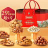 三只松鼠（Three Squirrels）堅果禮盒4559g零食大禮包松子開(kāi)心果腰果新年禮品春節年貨送禮 曬單實(shí)拍圖