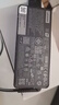 聯(lián)想（lenovo）原裝65W充電器Type-C電源適配器ThinkPad筆記本電腦X1 T14 T490充電線(xiàn)USB-C電源線(xiàn)20V3.25A 曬單實(shí)拍圖