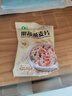山萃（SUNDRY）中糧水果燕麥片即食代餐飽腹營(yíng)養早餐麥片獨立包裝1.4kg禮盒裝 曬單實(shí)拍圖