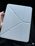 索盈【環(huán)保親膚】ipad12/11/10保護套2026/25/22款ipad12/11/10代保護殼蘋(píng)果平板硅膠防彎全包防摔收納 曬單實(shí)拍圖
