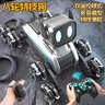 智誠名創(chuàng  )智能機器狗兒童玩具6-10歲男孩遙控汽車(chē)變形ai機器人玩具小孩禮物 雙遙控【手柄+手表】八輪特技變形機器狗 標配單電【續航約30分鐘】 曬單實(shí)拍圖