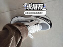 鴻星爾克男鞋休閑鞋軟底輕便老爹鞋減震耐磨男士戶(hù)外運動(dòng)鞋丨新星 曬單實(shí)拍圖