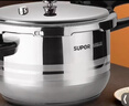 蘇泊爾（SUPOR）304不銹鋼5.2L壓力鍋22cm【2-4人適用】快煮防爆高壓鍋電磁爐通用 曬單實(shí)拍圖