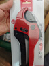 德力西ppr剪刀專(zhuān)業(yè)剪管子割刀電動(dòng)線(xiàn)熱熔水管切割工具神器pvc管刀 曬單實(shí)拍圖