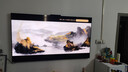 華為智慧屏 MateTV 75英寸 旗艦手機級性能 靈犀創(chuàng  )新交互 超高清液晶 會(huì )議平板電視機 HD75EDIH 曬單實(shí)拍圖