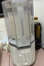 摩飛電器（Morphyrichards）破壁機 家用1.5L多功能柔音豆漿機加熱全自動(dòng)榨汁機攪拌機 3-4人預約保溫隔音降噪輔食機MR8201白 曬單實(shí)拍圖