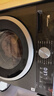 小天鵝（LittleSwan）滾筒洗衣機全自動(dòng)10公斤洗衣機帶烘干一體純平自由嵌系列水魔方1.28高洗凈比內衣洗一級能效換新 TD10V628T 洗烘一體 曬單實(shí)拍圖
