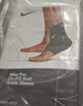 耐克（NIKE）針織運動(dòng)籃球護踝保護腳踝護具固定崴腳男女N1000670031 M碼 曬單實(shí)拍圖