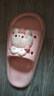 土豆屋兒童拖鞋中大童小孩室內外防滑軟底涼拖鞋 萌萌小兔220碼 曬單實(shí)拍圖