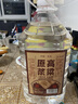關(guān)東御清香型純糧食白酒2.5L/5L大桶裝42/52/60/68度高粱原 42度 5L 1桶 純糧酒 曬單實(shí)拍圖