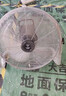 鉆石牌（DIAMOND）電風(fēng)扇臺式趴地扇工業(yè)風(fēng)扇工廠(chǎng)強力趴地風(fēng)扇大功率落地扇商用地扇臺地扇除甲醛坐地扇 10寸月光銀【三檔可調】家用推薦 曬單實(shí)拍圖