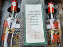 瀘州老窖國窖1573品味中國年/端午禮盒 52度 濃香型白酒 250ml*2 國窖（端午禮盒） 曬單實(shí)拍圖
