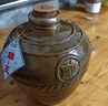 會(huì )稽山 雕王十年 半甜型 紹興黃酒 2.5L 單壇裝 曬單實(shí)拍圖