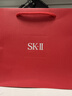 SK-II神仙水精華75ml禮盒sk2水乳化妝品護膚品套裝三八節女神生日禮物 曬單實(shí)拍圖
