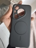 紐曼 適用華為pura70pro手機殼 pura70/70pro+/70ultra保護套鏡頭全包超薄磁吸充電液態(tài)硅膠簡(jiǎn)約男女款 【鈦灰色】親膚磁吸丨全包防摔 華為Pura70Pro/70pro+ 曬單實(shí)拍圖
