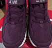足力健老人鞋冬季保暖加絨女士休閑鞋高幫防寒棉鞋媽媽鞋 6232K絳紫37 曬單實(shí)拍圖