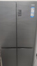海爾（Haier）冰箱478升十字門(mén)四開(kāi)門(mén)雙對開(kāi)門(mén)T型一級能效雙變頻風(fēng)冷無(wú)霜 干濕分儲三檔變溫國家補貼家用電冰箱 478L銀河灰+一級雙變頻+干濕分儲+三檔變溫 曬單實(shí)拍圖
