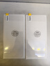 閃魔【熱銷(xiāo)NO.1】適用vivo iqoo neo9/ iqoo neo10鋼化膜IQOO Neo9Pro手機膜neo10Pro保護膜高清抗指紋 neo10/10pro 2片【超清雙倍抗指紋】神器 i 曬單實(shí)拍圖