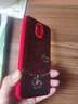 圖千尋 oppor17手機殼2026新款超火oro液態(tài)硅膠R15女夢(mèng)境版閃福小馬r11全包plus本命年保護套R11S 酒紅色-閃福小馬酒紅 oppoR17 曬單實(shí)拍圖