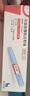 【原研進(jìn)口】諾和泰 司美格魯肽注射液1.34mg/ml*1.5ml  曬單實(shí)拍圖