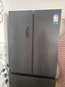 海信（Hisense）525升雙系統雙循環(huán)冰箱法式四開(kāi)門(mén)雙變頻冰箱家用一級能效無(wú)霜家電國家補貼BCD-525WNK1PU雙循環(huán) 【雙系統雙循環(huán)不串味】525L 曬單實(shí)拍圖