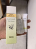 DHC橄欖煥采精華液50ml 鉆石精華 美容液質(zhì)地保濕補水好吸收 曬單實(shí)拍圖