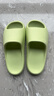 樸西浴室拖鞋女洗澡防滑情侶軟底防臭夏天踩屎感室內家居涼拖鞋男士 萌芽綠【夏季清涼色】 39-40 曬單實(shí)拍圖