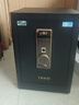 虎牌保險柜家用小型指紋密碼WiFi保險箱辦公全鋼防盜可入墻 60金剛黑 馭尚系列（觸控密碼+TOUCH指紋識別） 曬單實(shí)拍圖