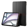 畢亞茲適用iPad Mini7.9英寸保護套 迷你3/2/1通用蘋(píng)果平板電腦保護后殼 邊智能休眠三折皮套PB10-金剛黑 曬單實(shí)拍圖